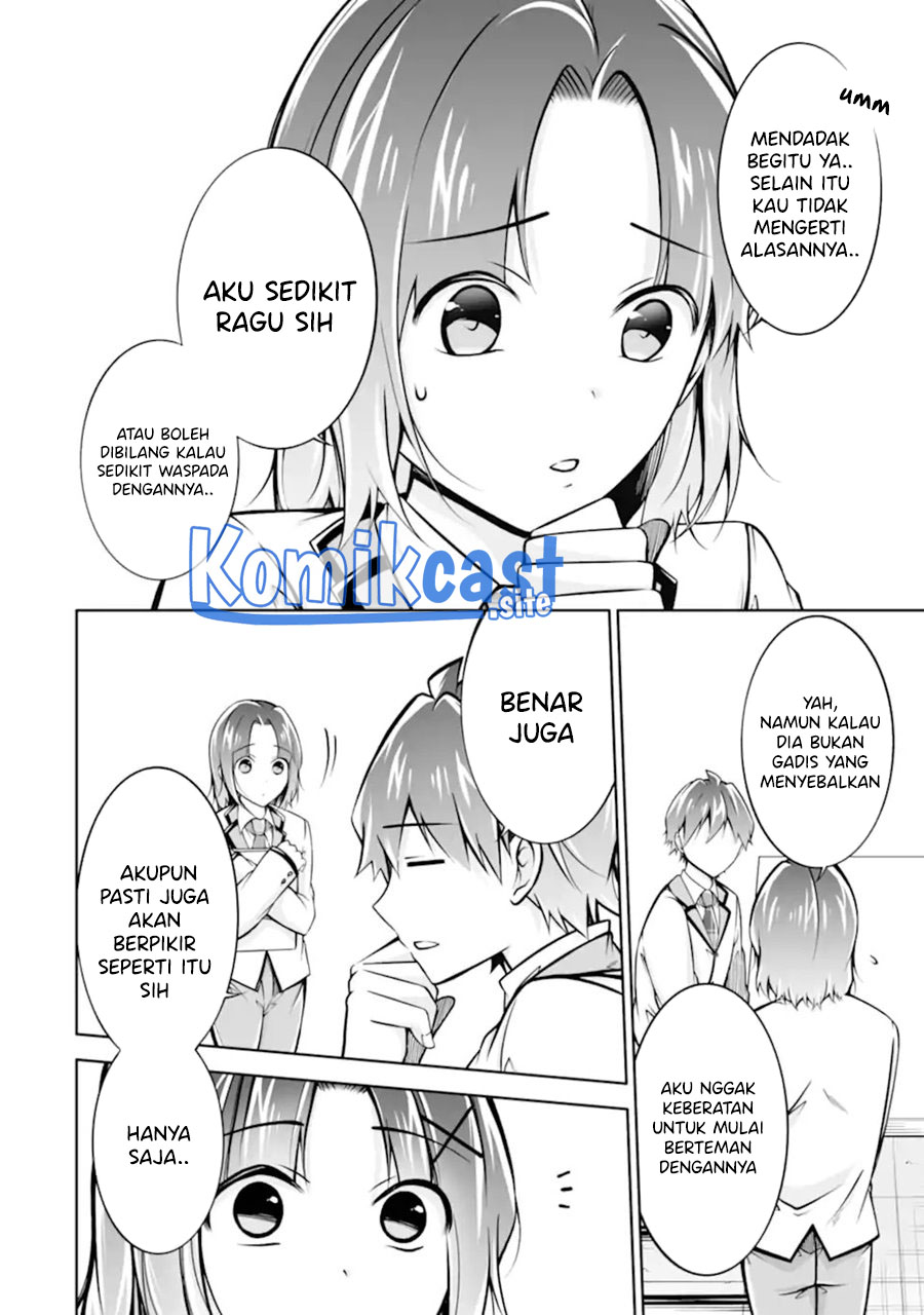 Chuuko demo Koi ga Shitai! Chapter 110 Gambar 17