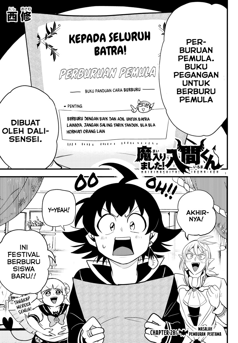 Baca Manga Mairimashita! Iruma-kun Chapter 281 Gambar 2