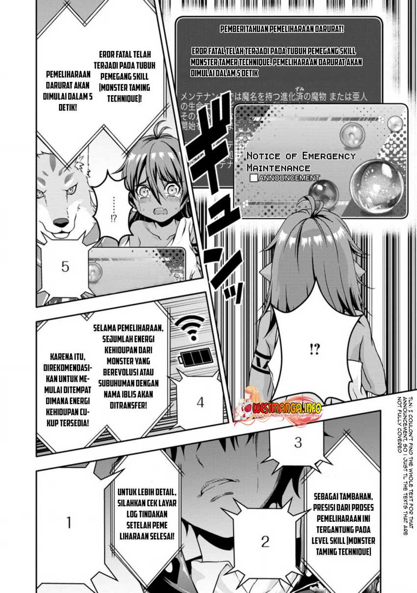 Hazure Skill “Gacha” de Tsuihō sa Reta Ore wa, Wagamama Osananajimi o Zetsuen Shi Kakusei Suru ~ Ban’nō Cheat Skill o Getto Shite, Mezase Rakuraku Saikyō Slow Life!~ Chapter 16.1 Gambar 9