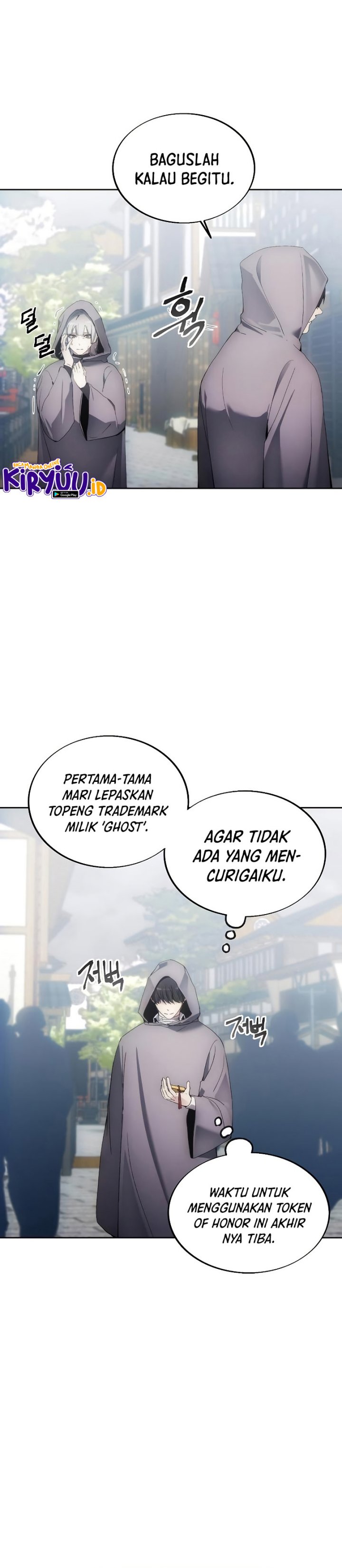 How to Live as a Villain Chapter 70 Gambar 11