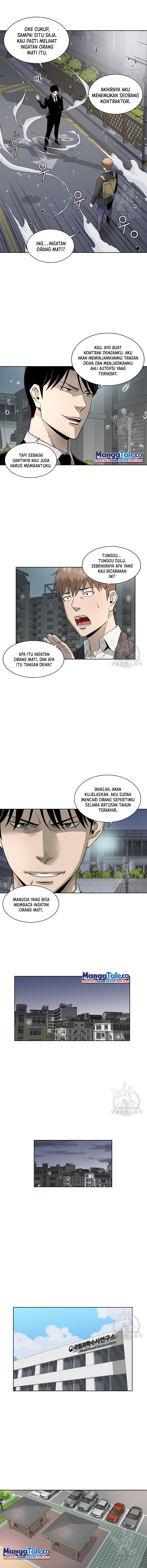 God of Autopsy Chapter 3 Gambar 4