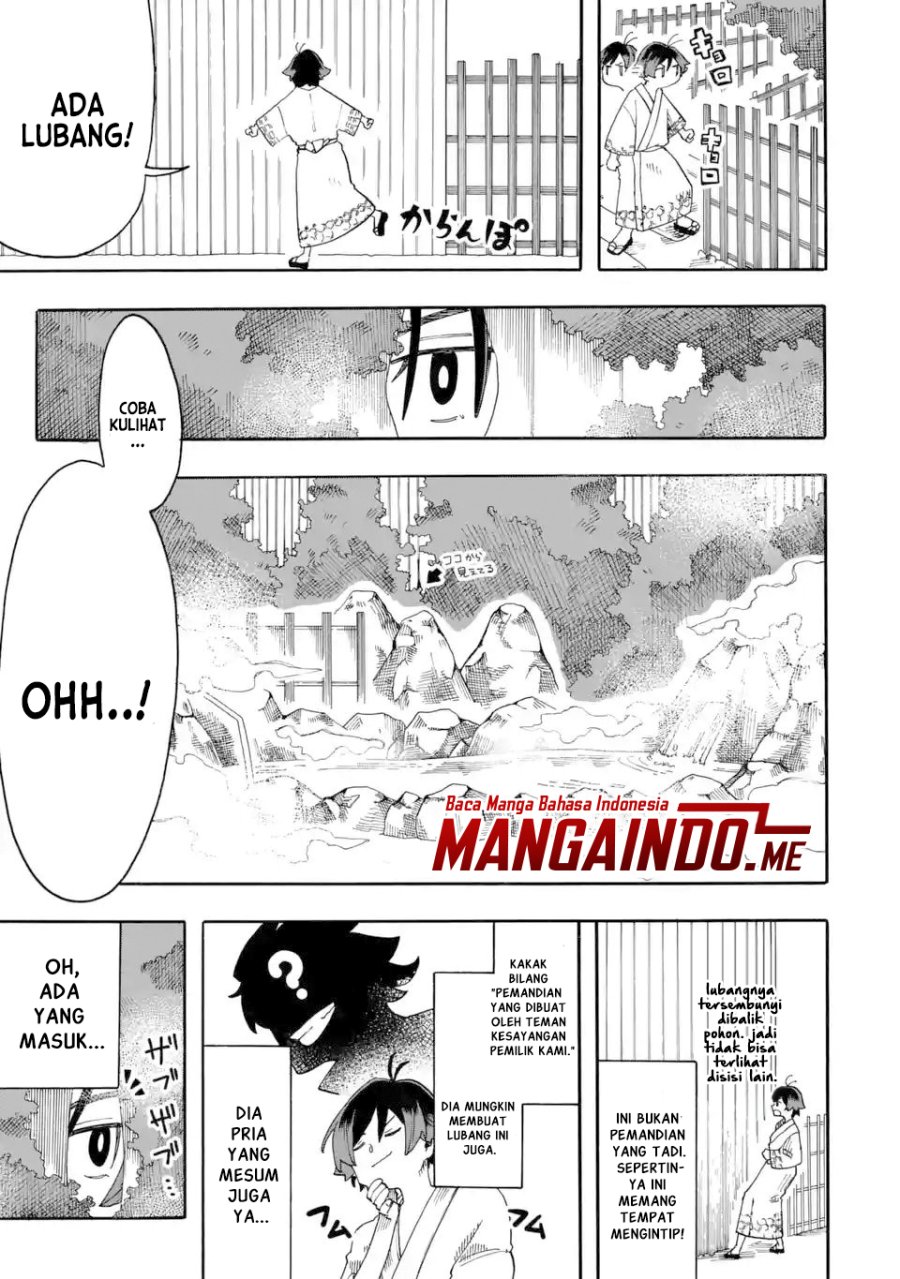 Ore da Mada Honki o Dashite Inai Chapter 9 Gambar 14