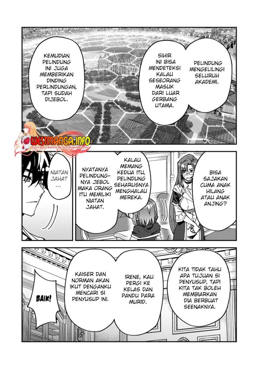 S Rank Boukensha de aru Ore no Musume-tachi wa Juudo no Father Con deshita Chapter 27 Gambar 23