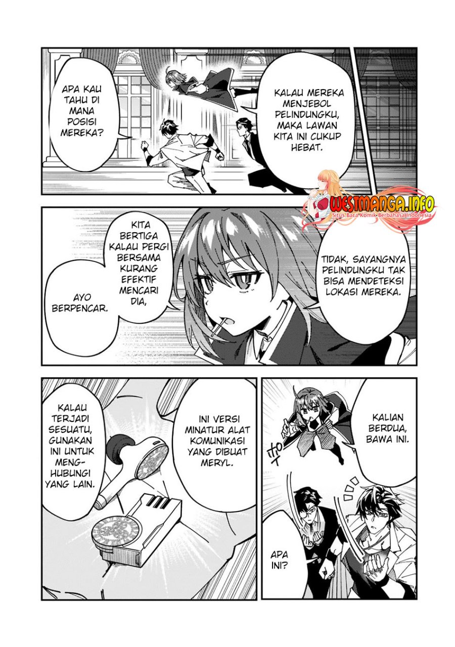 S Rank Boukensha de aru Ore no Musume-tachi wa Juudo no Father Con deshita Chapter 27 Gambar 24