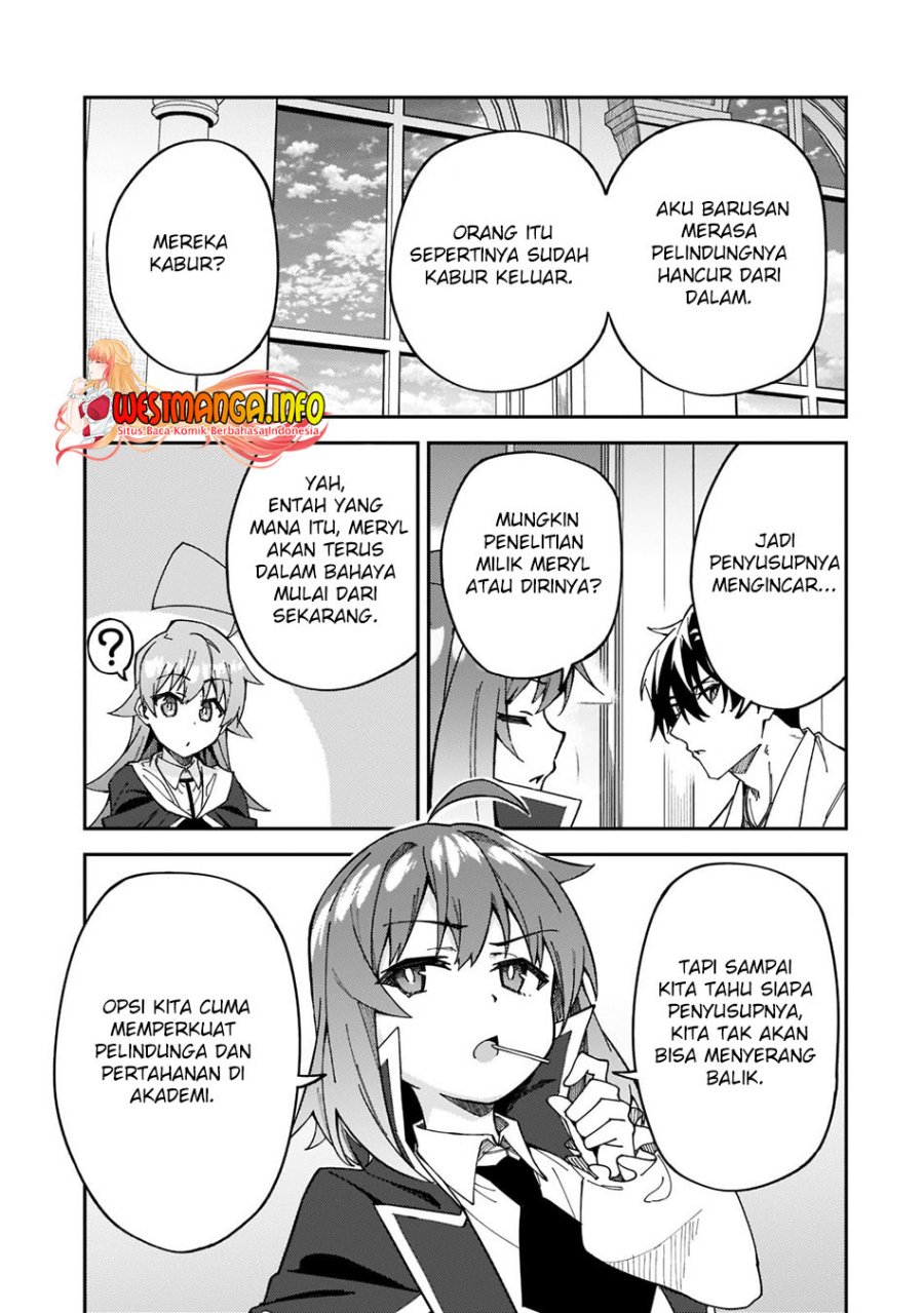 S Rank Boukensha de aru Ore no Musume-tachi wa Juudo no Father Con deshita Chapter 27 Gambar 38