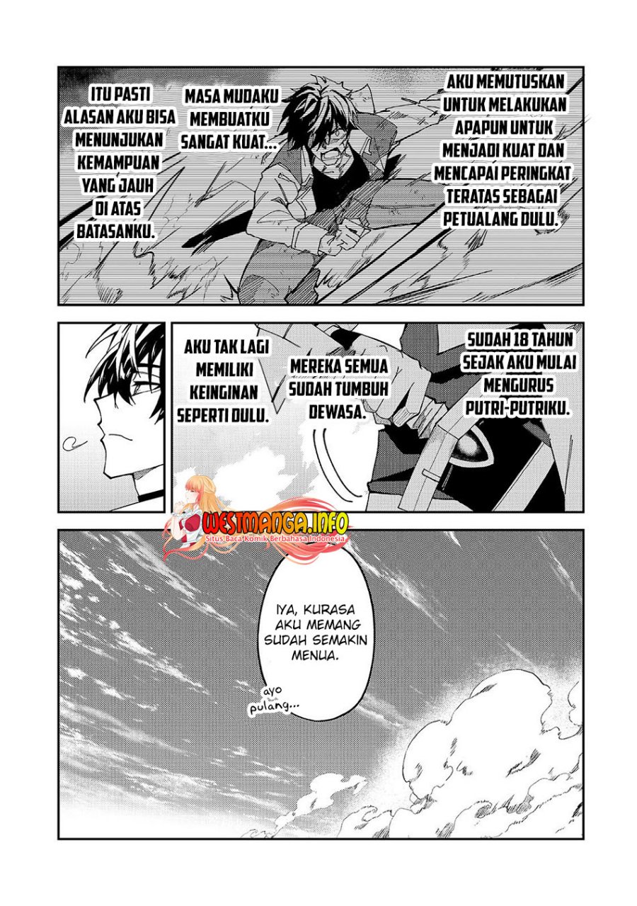 S Rank Boukensha de aru Ore no Musume-tachi wa Juudo no Father Con deshita Chapter 27 Gambar 6