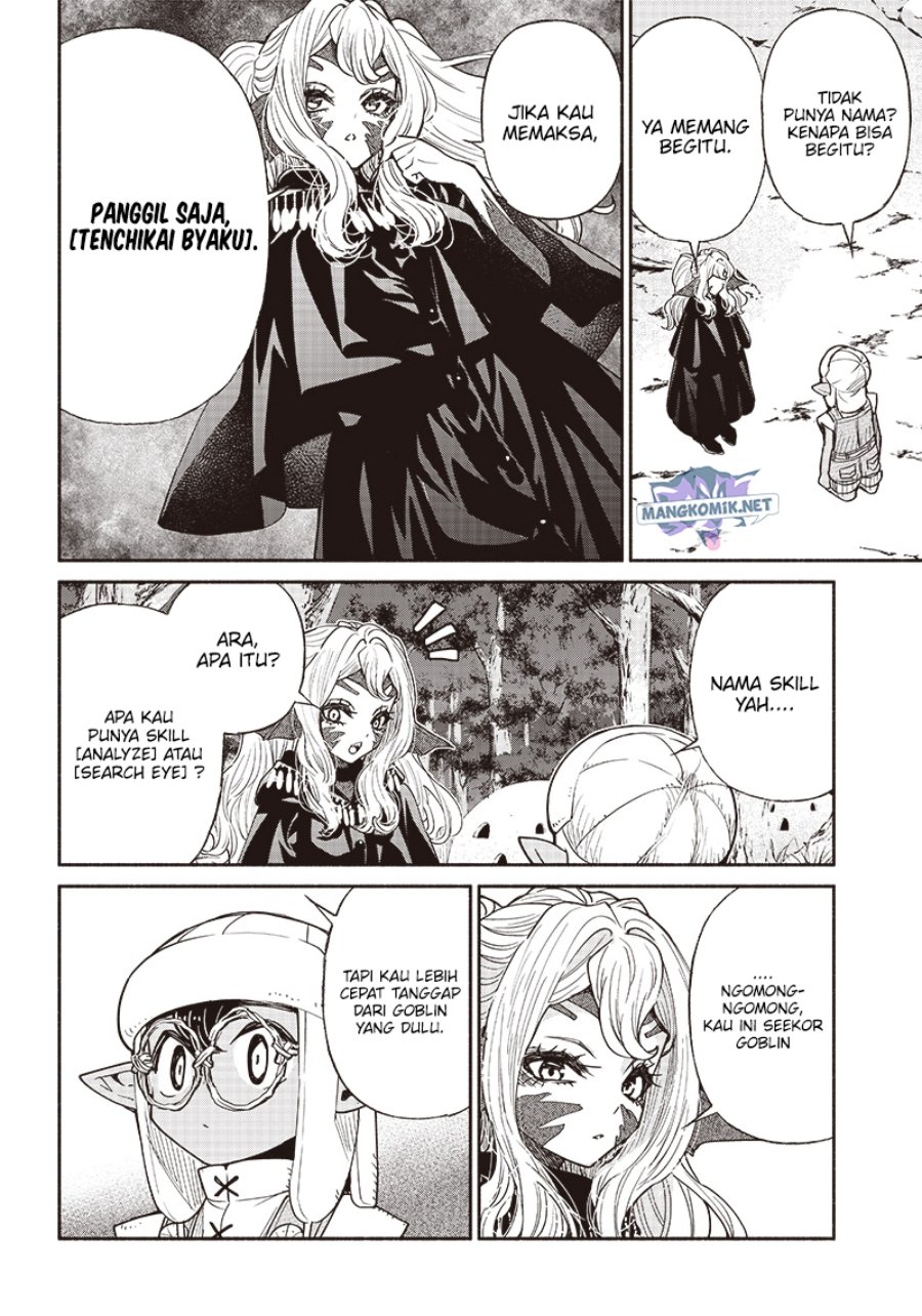 Tensei Goblin da kedo Shitsumon aru? Chapter 49 Gambar 7