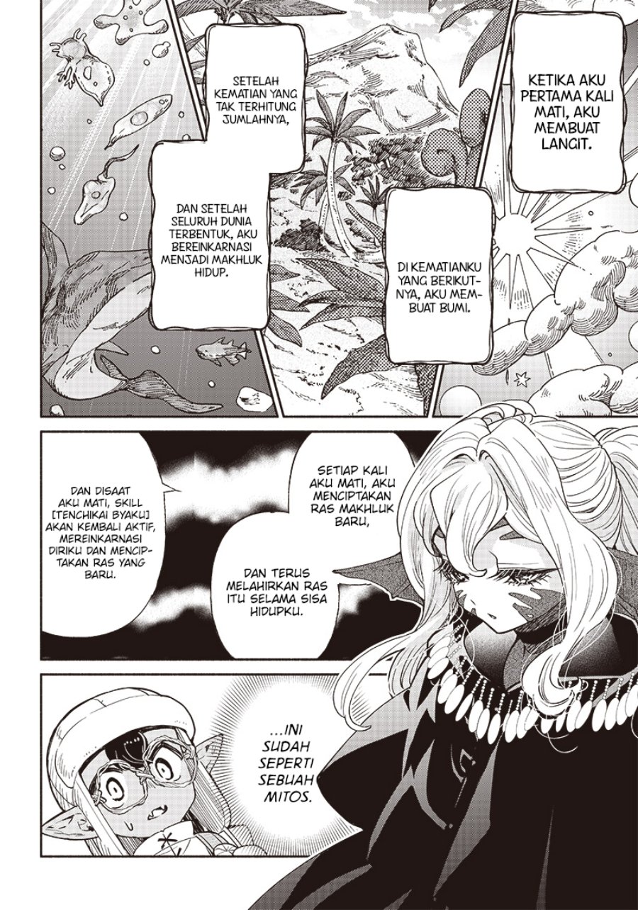 Tensei Goblin da kedo Shitsumon aru? Chapter 49 Gambar 9