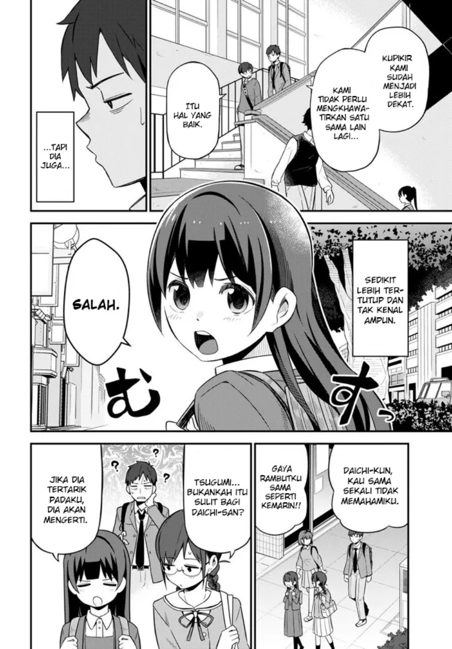 Imouto ni Kiiteminai to Chapter 4 Gambar 4