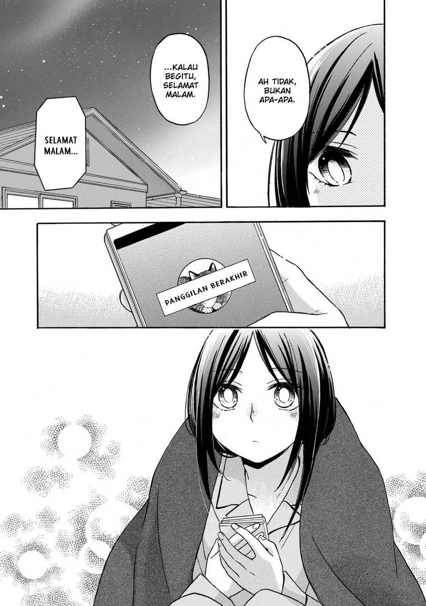 Hanazono and Kazoe’s Bizzare After School Rendezvous Chapter 27 Gambar 14