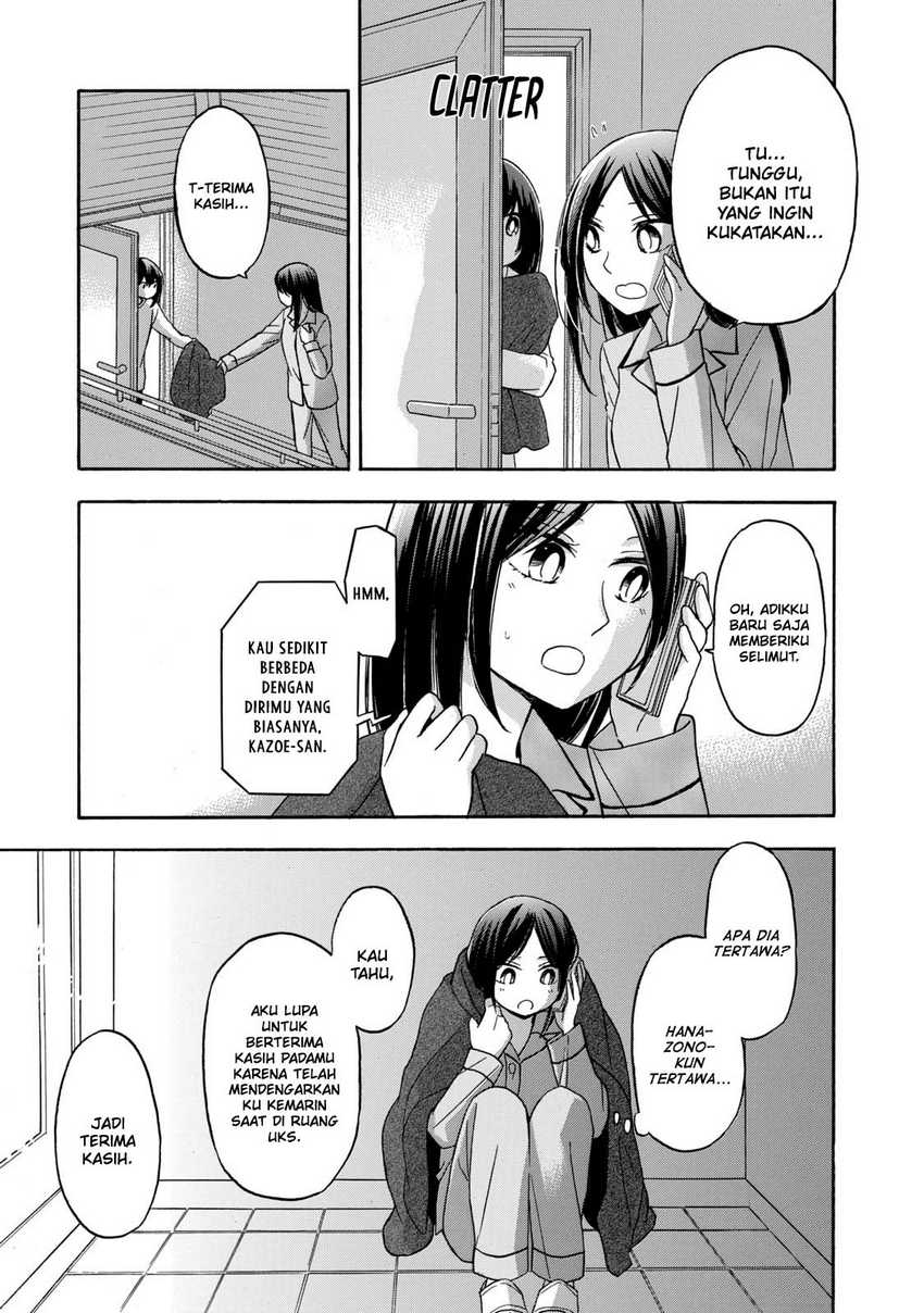 Hanazono and Kazoe’s Bizzare After School Rendezvous Chapter 27 Gambar 8