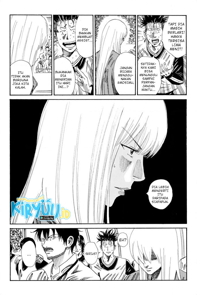 Days Chapter 105 Gambar 10