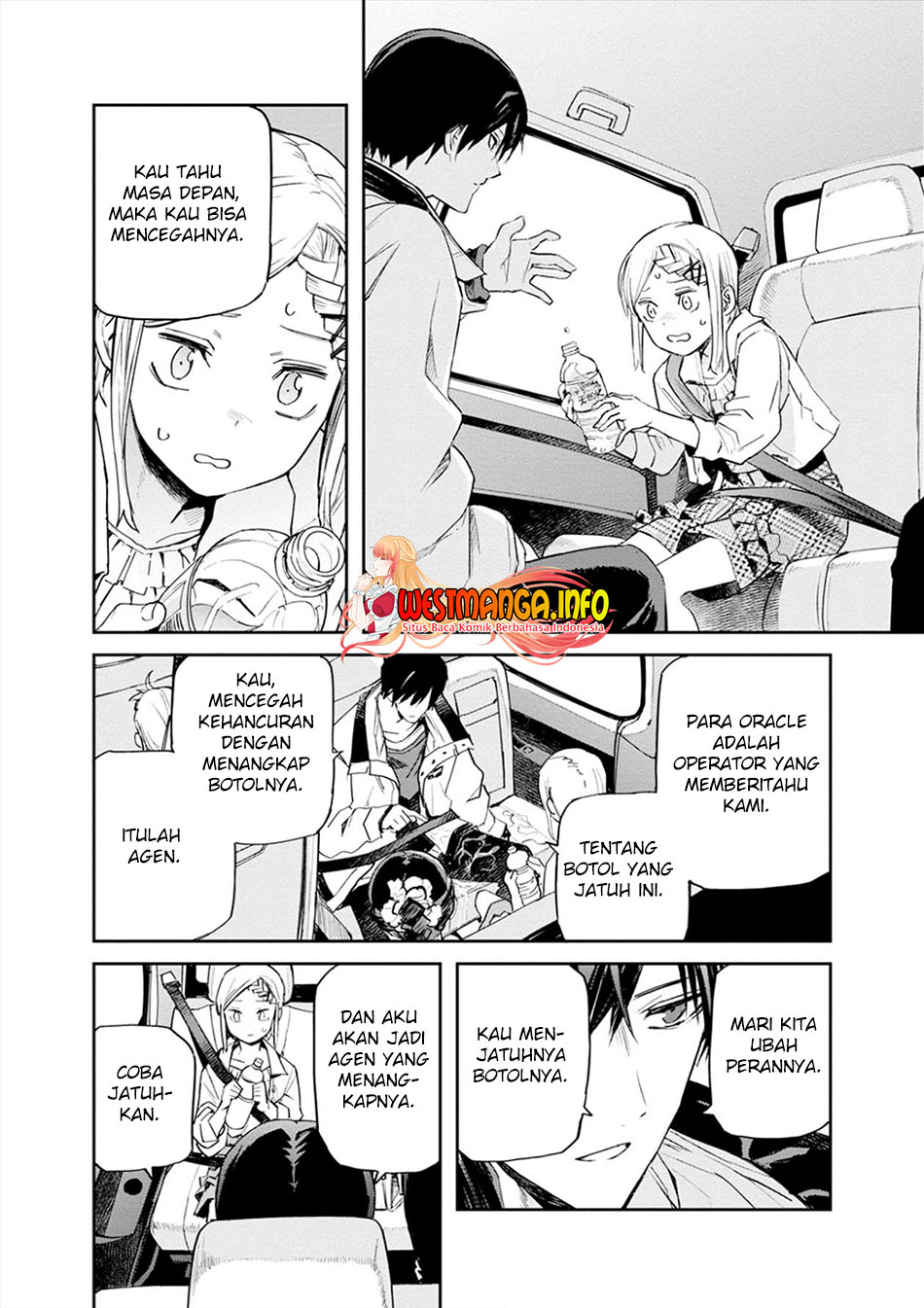 Cosmic Censorship Chapter 13 Gambar 10