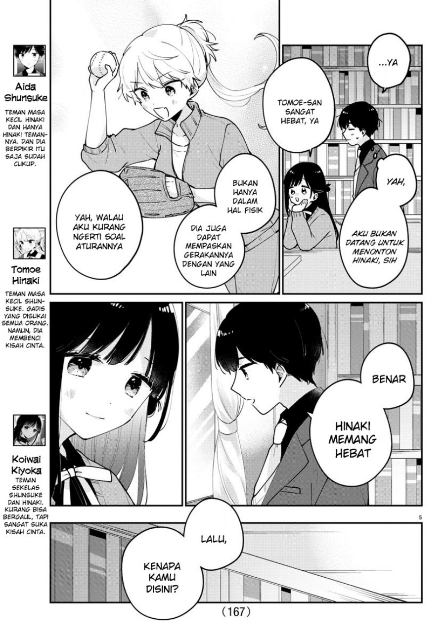 Osananajimi no Ohimesama Chapter 5 Gambar 5