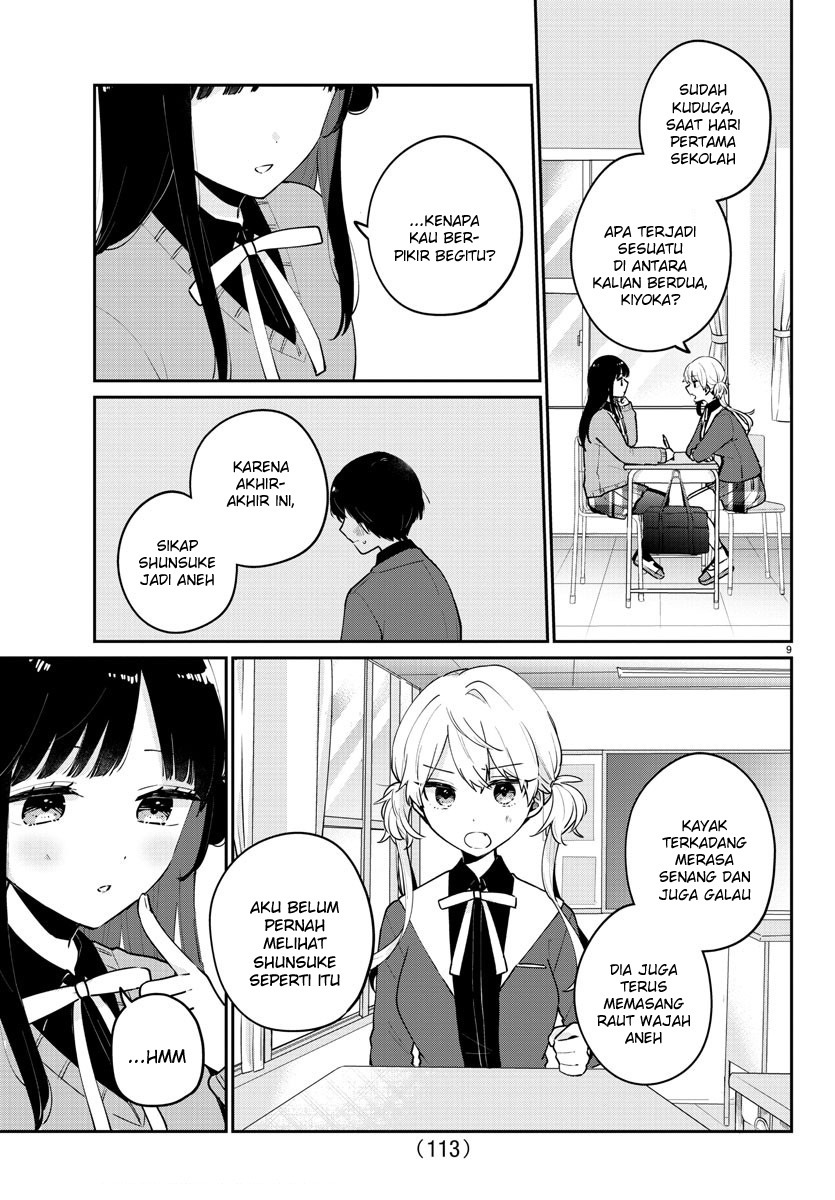 Osananajimi no Ohimesama Chapter 3 Gambar 9