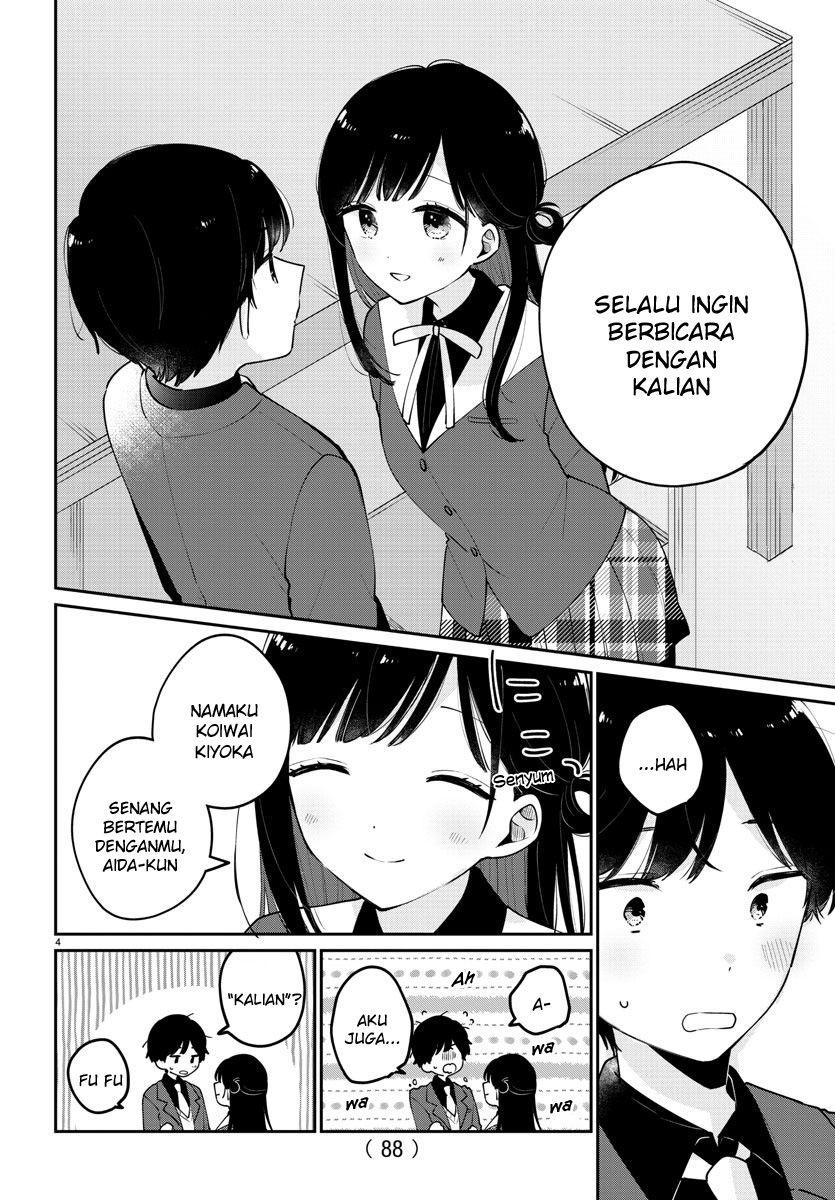 Osananajimi no Ohimesama Chapter 2 Gambar 6