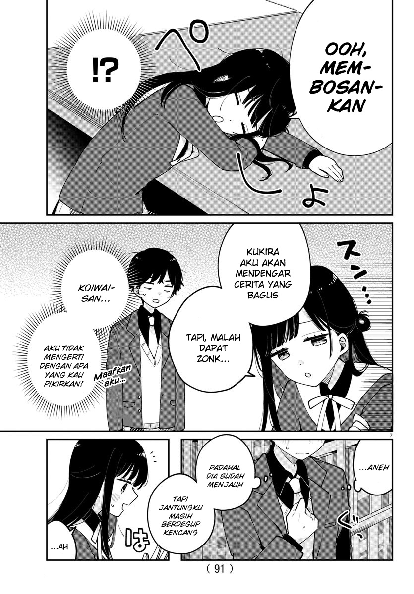 Osananajimi no Ohimesama Chapter 2 Gambar 9