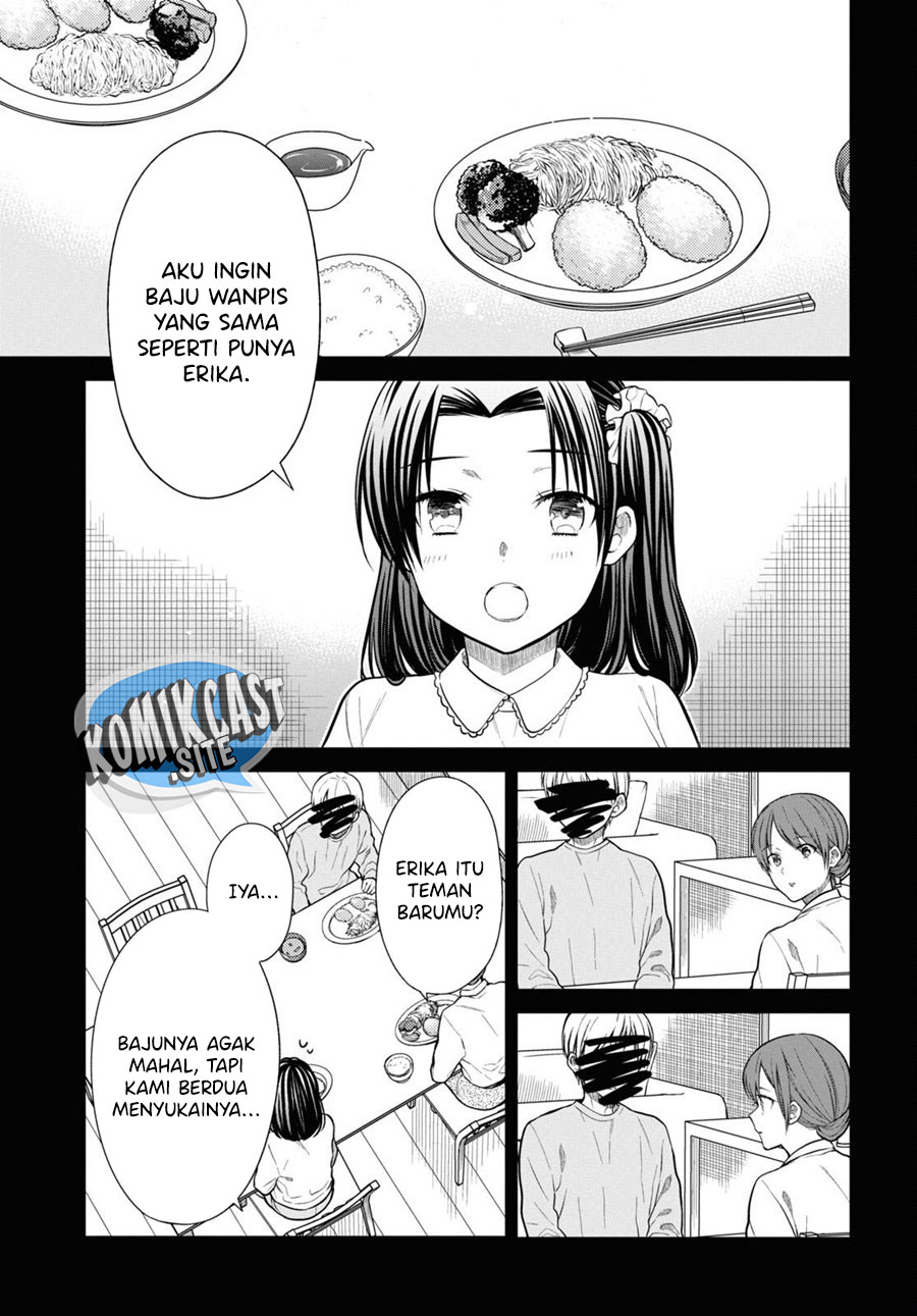 1-nen A-gumi no Monster Chapter 53 Gambar 14