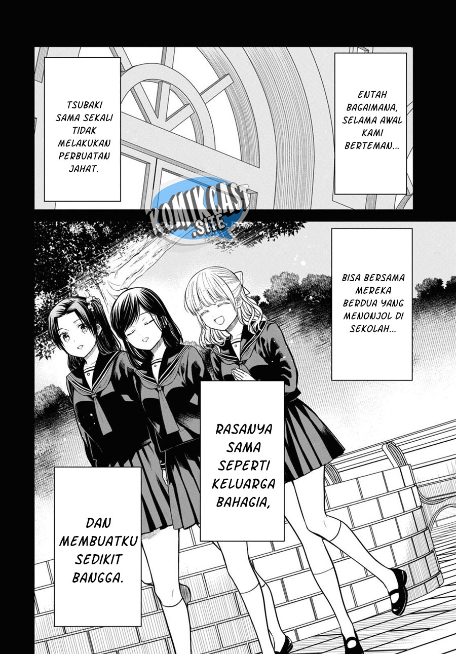 1-nen A-gumi no Monster Chapter 53 Gambar 17