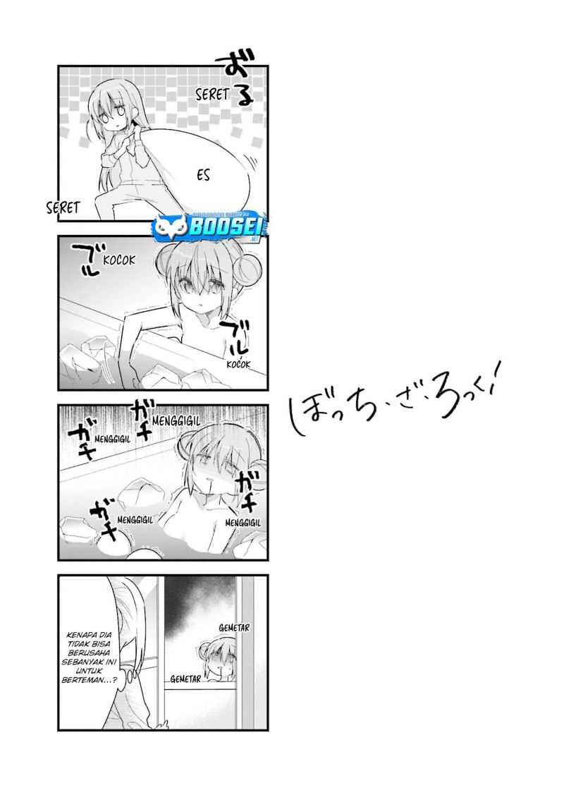 Bocchi the Rock! Chapter 4 Gambar 10