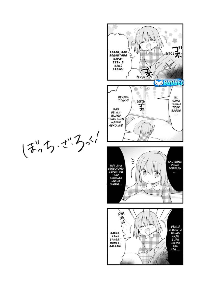 Bocchi the Rock! Chapter 4 Gambar 11