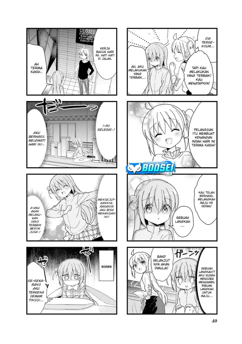 Bocchi the Rock! Chapter 4 Gambar 9