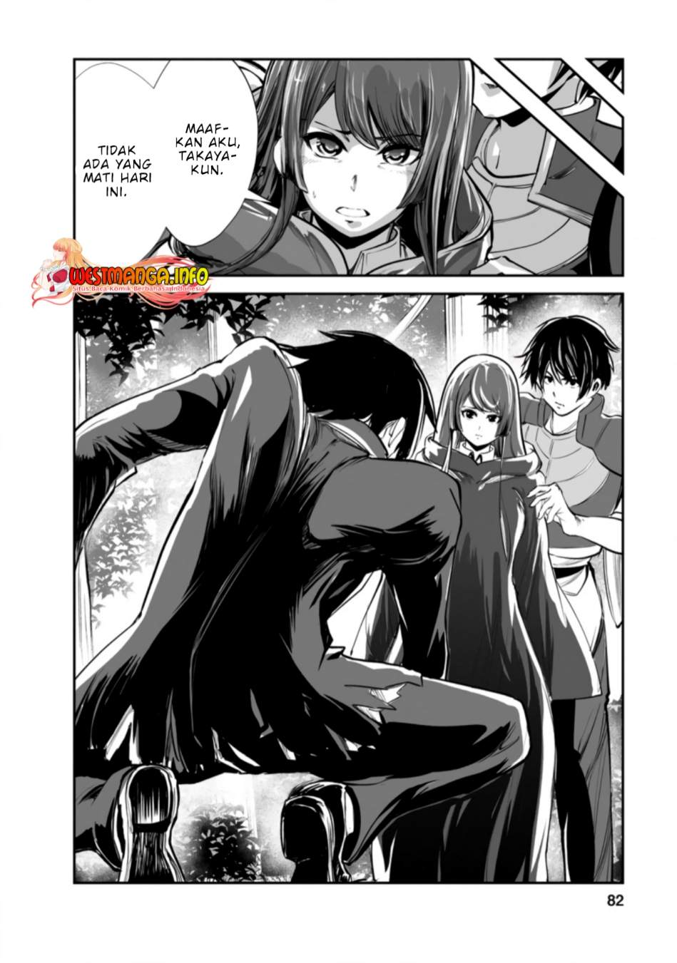 Monster no Goshujin-sama Chapter 48.2 Gambar 13