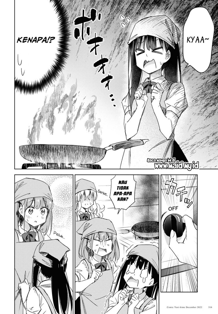 Please Spoil Me, Hinamori-san! Chapter 14 Gambar 12