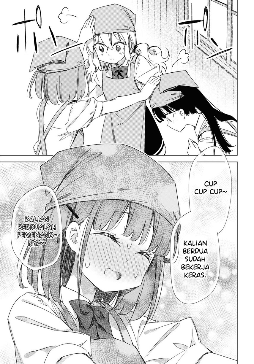 Please Spoil Me, Hinamori-san! Chapter 14 Gambar 21