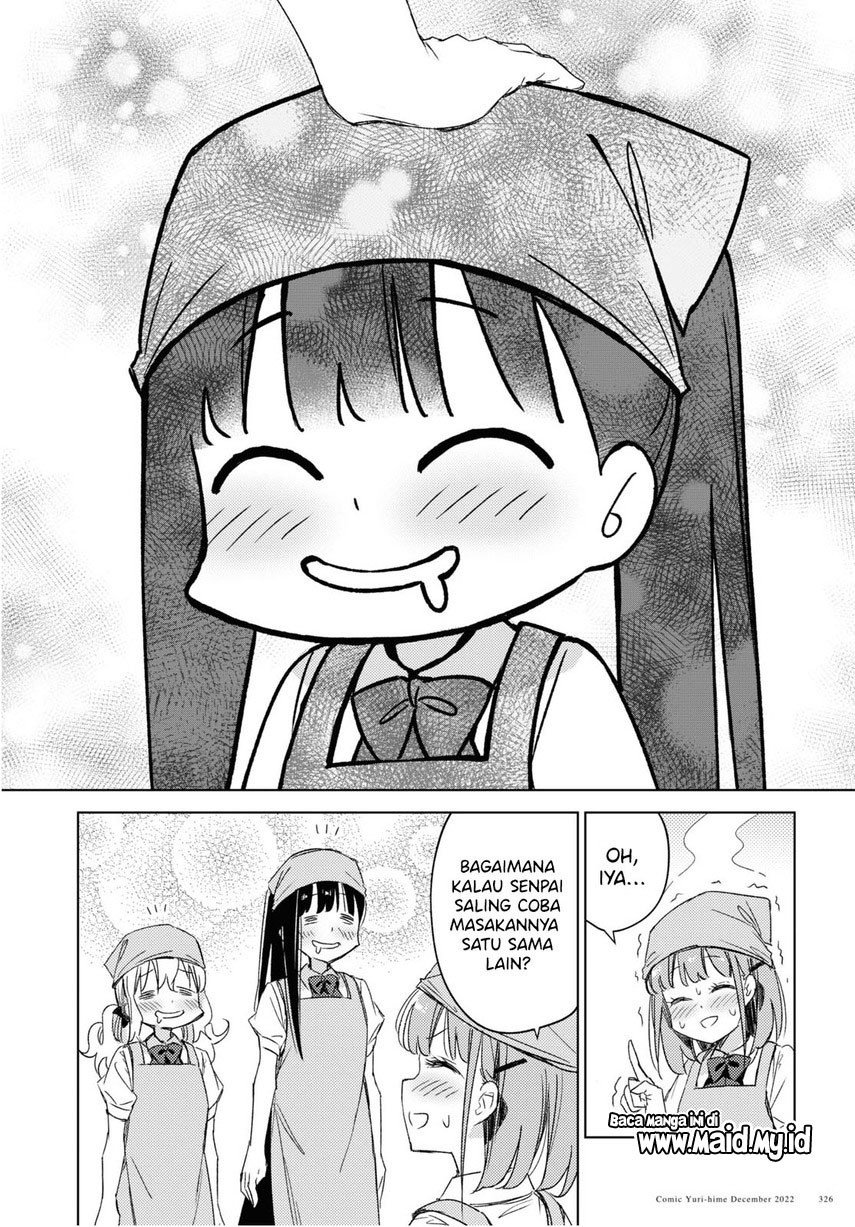 Please Spoil Me, Hinamori-san! Chapter 14 Gambar 22