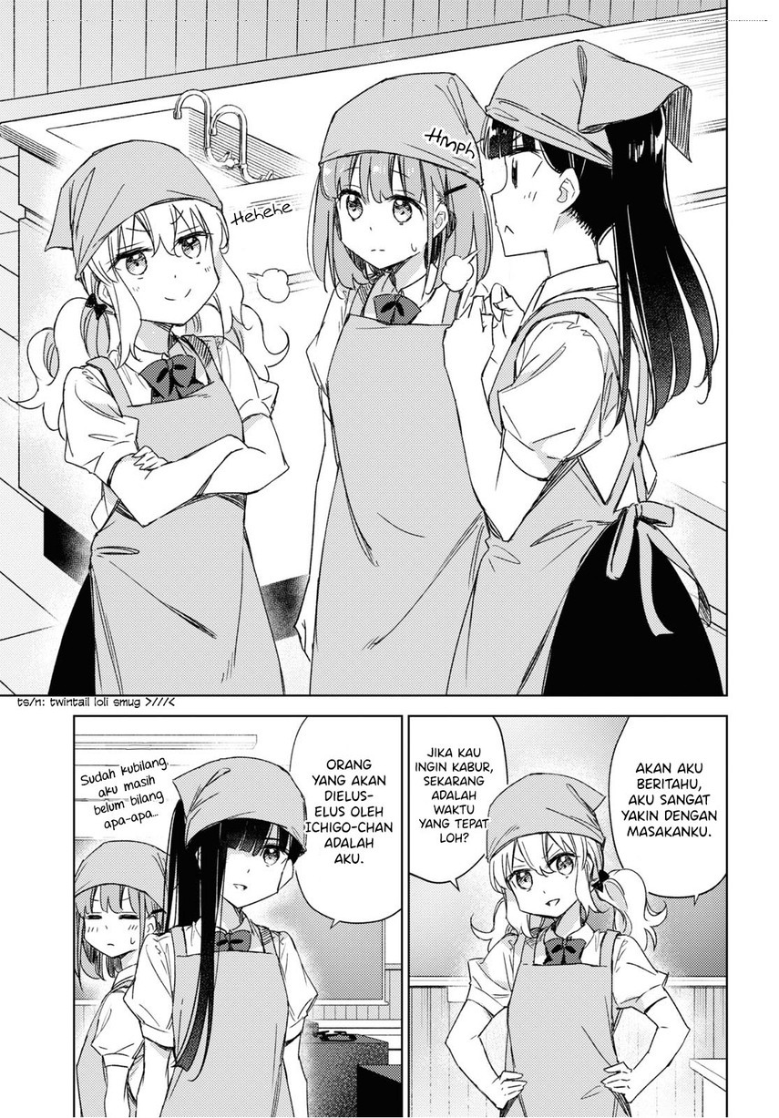 Please Spoil Me, Hinamori-san! Chapter 14 Gambar 9