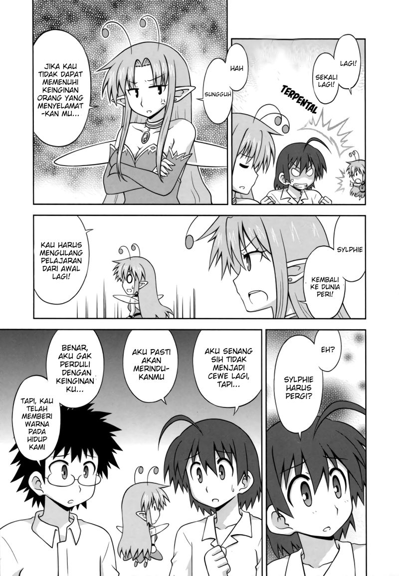 Osananajimi wa Onnanoko bi Naare Chapter 36 Gambar 9