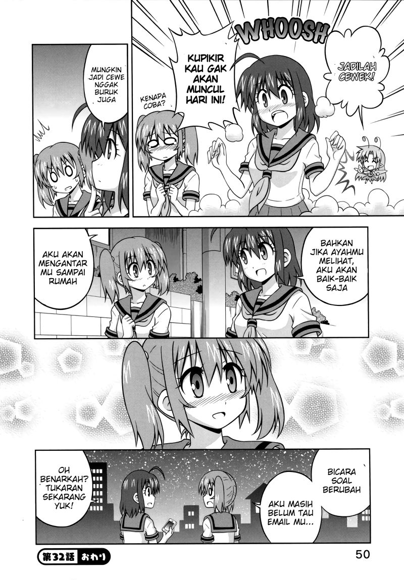 Osananajimi wa Onnanoko bi Naare Chapter 32 Gambar 10