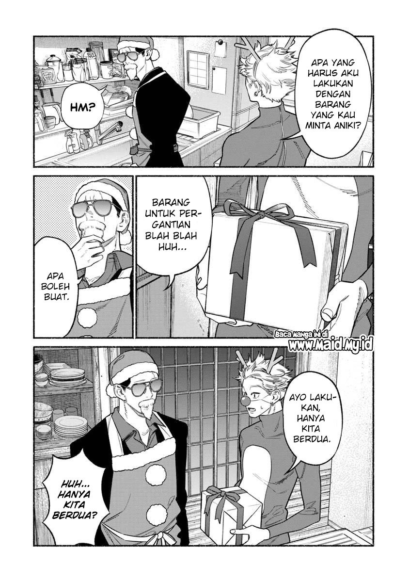 Gokushufudou: The Way of the House Husband Chapter 86 Gambar 12