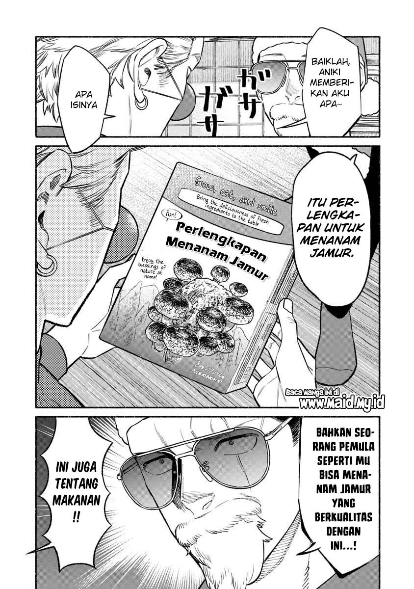 Gokushufudou: The Way of the House Husband Chapter 86 Gambar 15