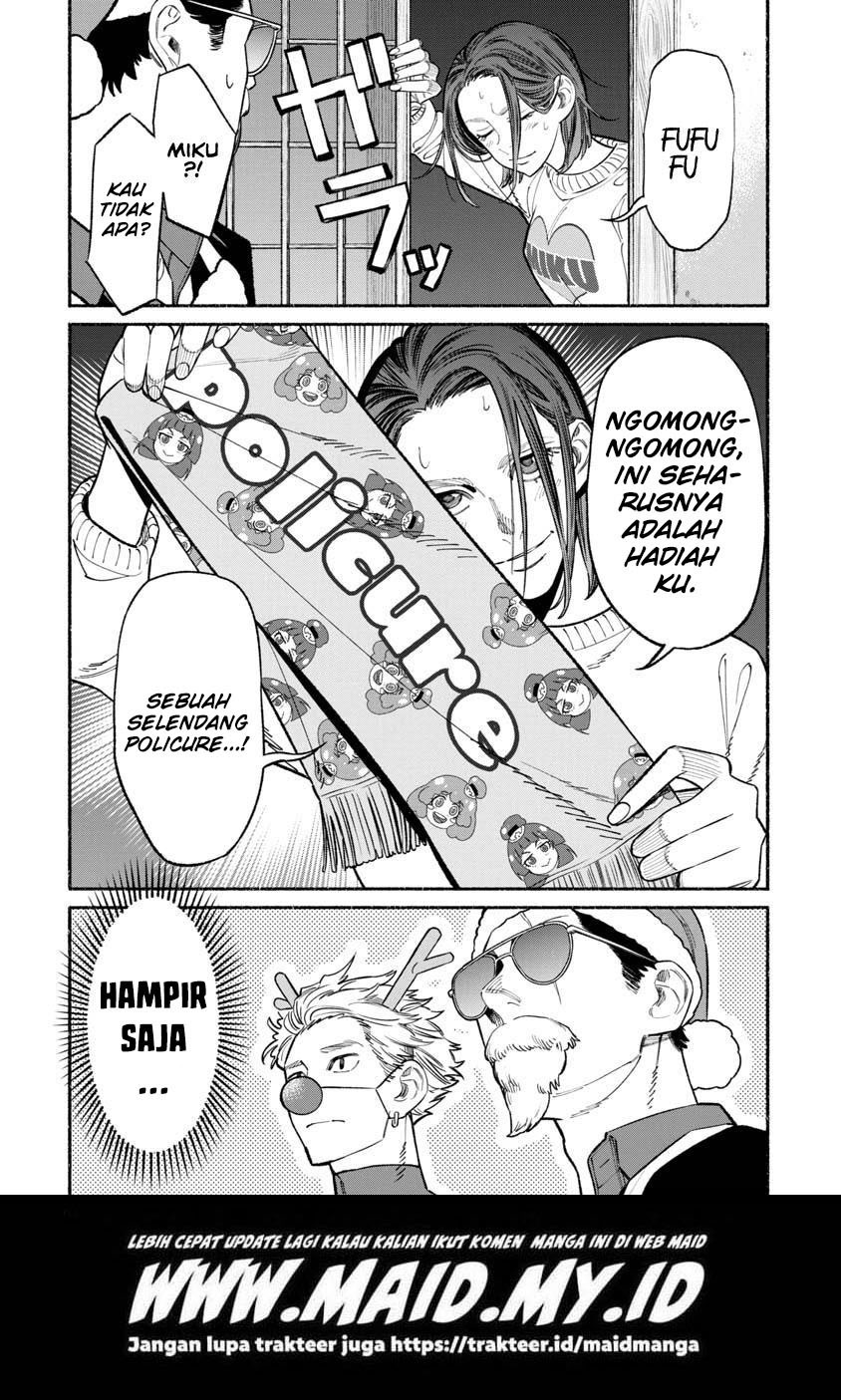 Gokushufudou: The Way of the House Husband Chapter 86 Gambar 16