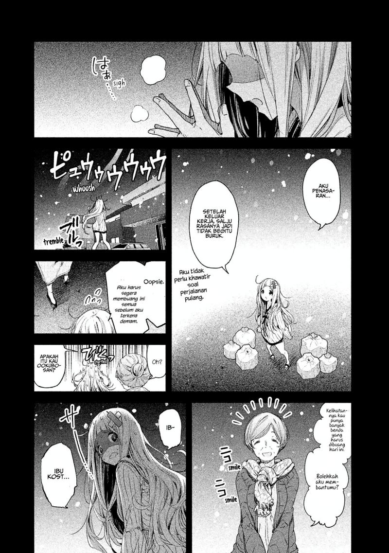 Chiisai Nozomi to Ooki na Yume Chapter 5 Gambar 11