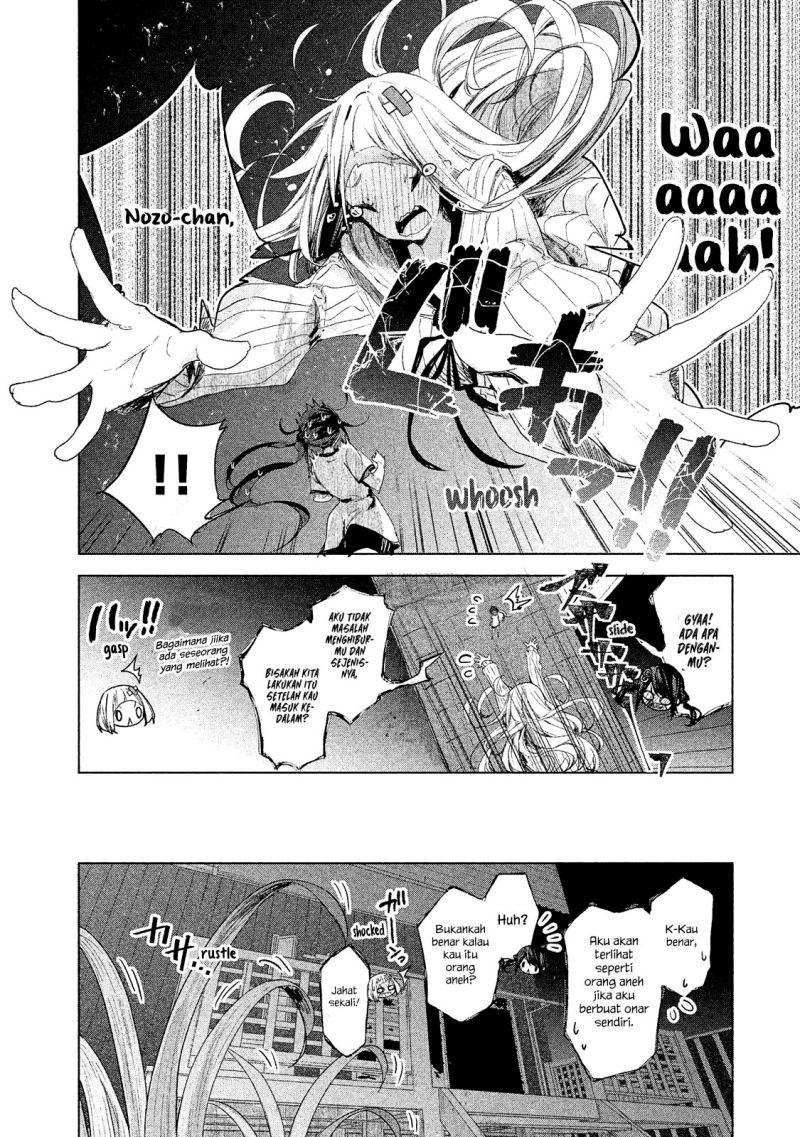 Chiisai Nozomi to Ooki na Yume Chapter 5 Gambar 24