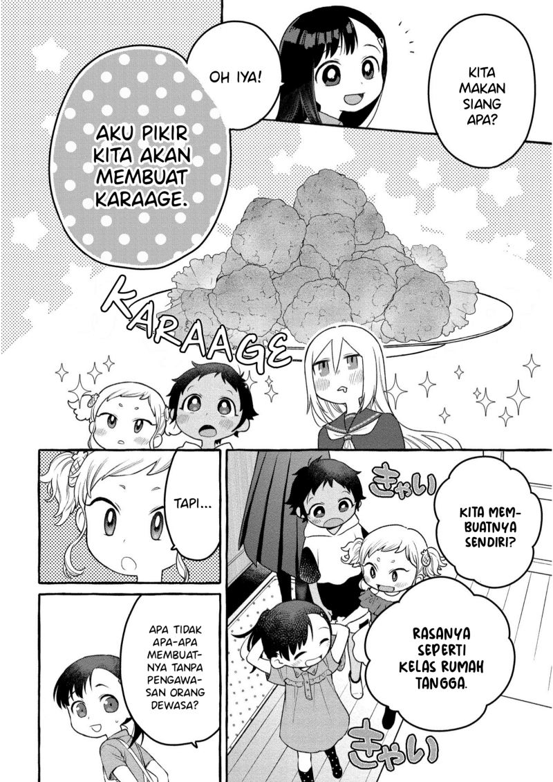 Mai-chan no Onee-san Shiiku Gohan. Chapter 7 Gambar 10