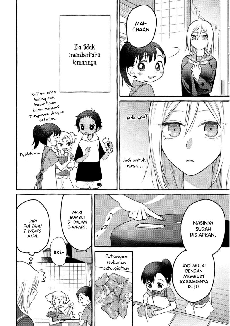 Mai-chan no Onee-san Shiiku Gohan. Chapter 7 Gambar 12