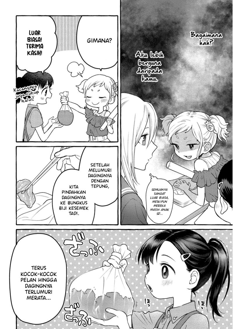 Mai-chan no Onee-san Shiiku Gohan. Chapter 7 Gambar 16