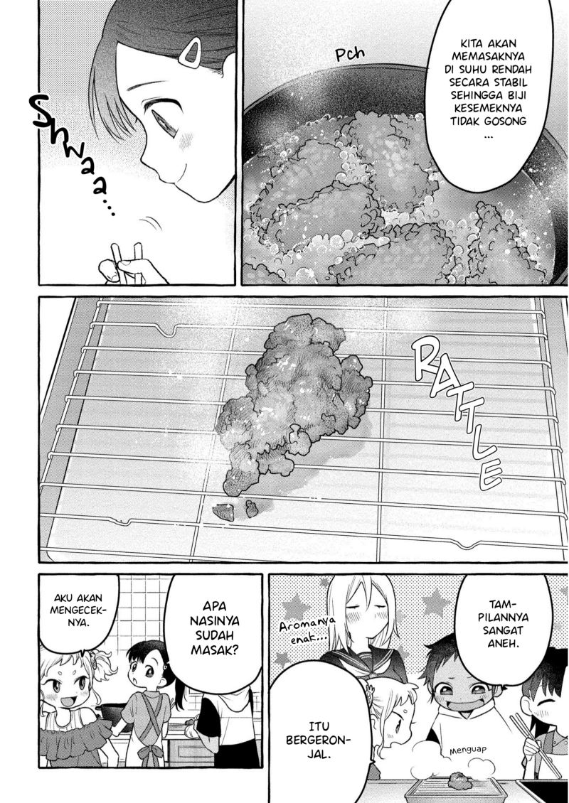 Mai-chan no Onee-san Shiiku Gohan. Chapter 7 Gambar 18