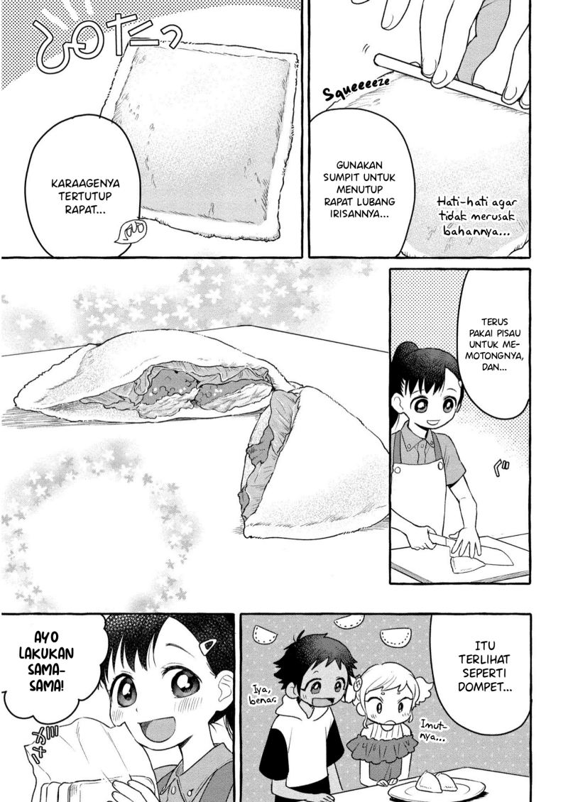 Mai-chan no Onee-san Shiiku Gohan. Chapter 7 Gambar 23