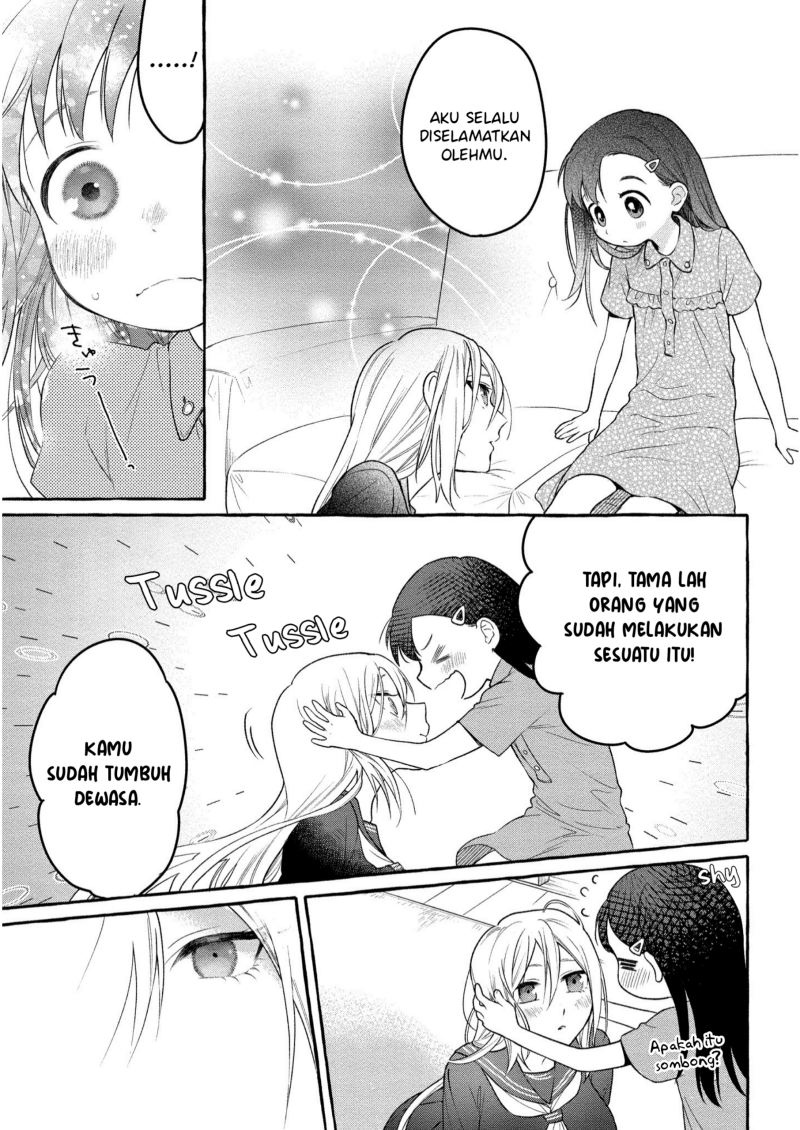 Mai-chan no Onee-san Shiiku Gohan. Chapter 7 Gambar 31