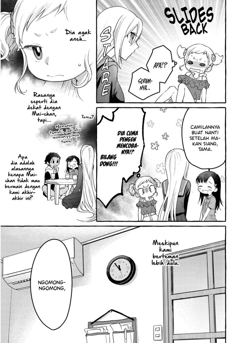 Mai-chan no Onee-san Shiiku Gohan. Chapter 7 Gambar 9