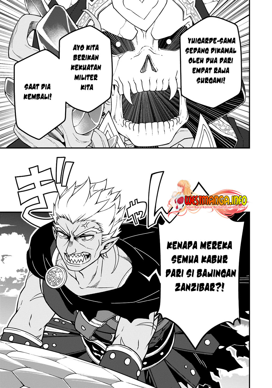 Lv2 kara Cheat datta Moto Yuusha Kouho no Mattari Isekai Life Chapter 39 Gambar 18