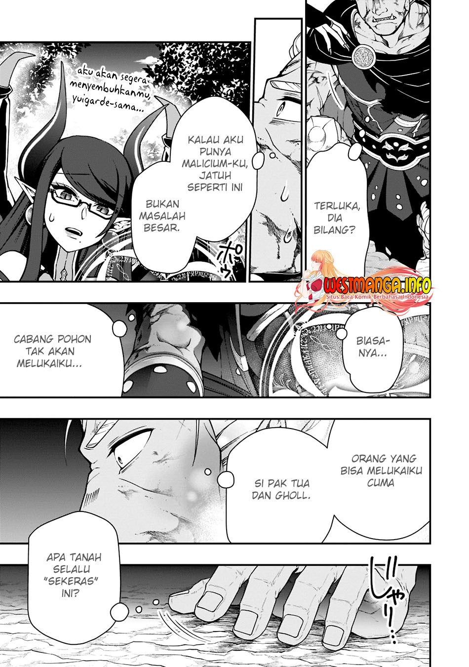 Lv2 kara Cheat datta Moto Yuusha Kouho no Mattari Isekai Life Chapter 39 Gambar 28