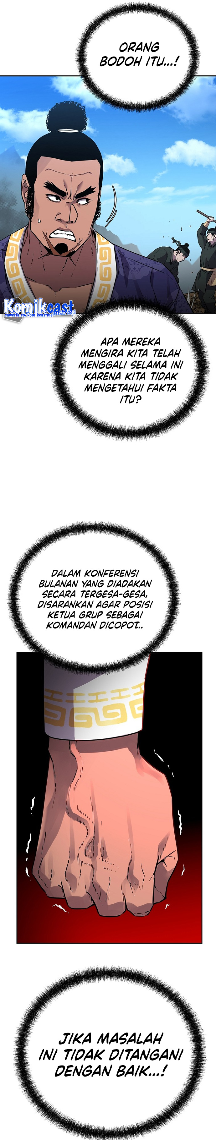 Reincarnation of the Murim Clan’s Former Ranker Chapter 73 Gambar 5