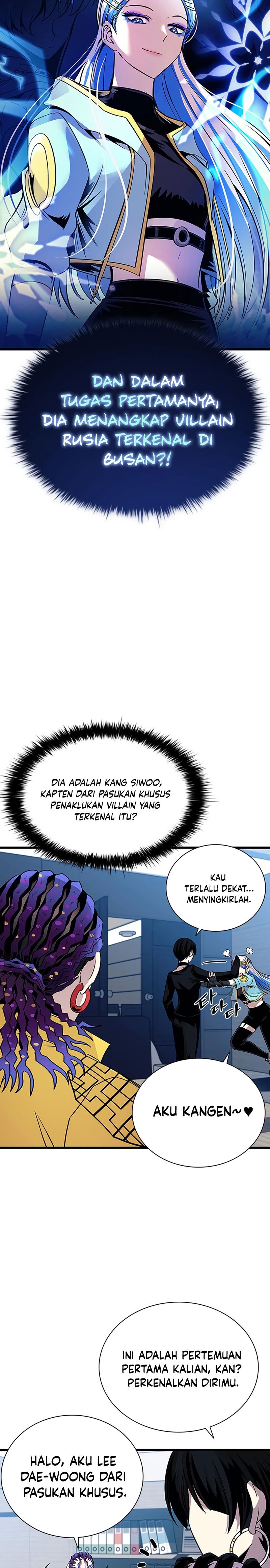 Villain To Kill Chapter 80 Gambar 15