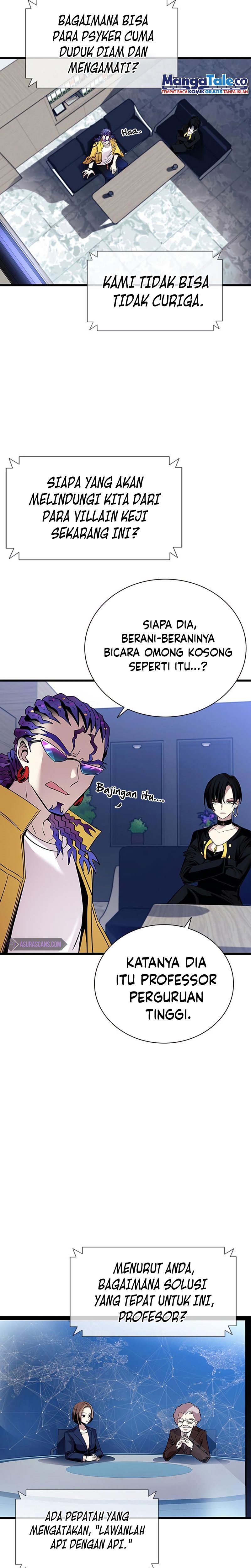 Villain To Kill Chapter 80 Gambar 7